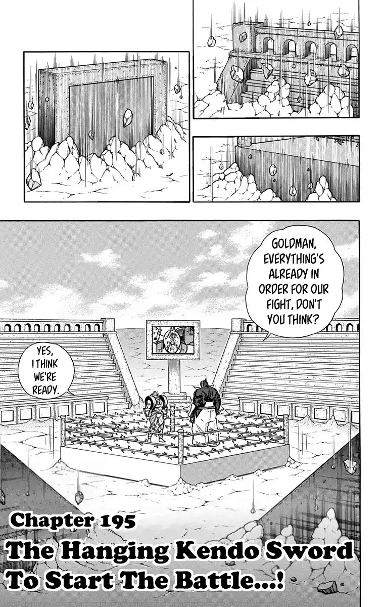 Kinnikuman Chapter 586 page 1 - Chapter 586: The Hanging Kendo Sword Of Battle...!