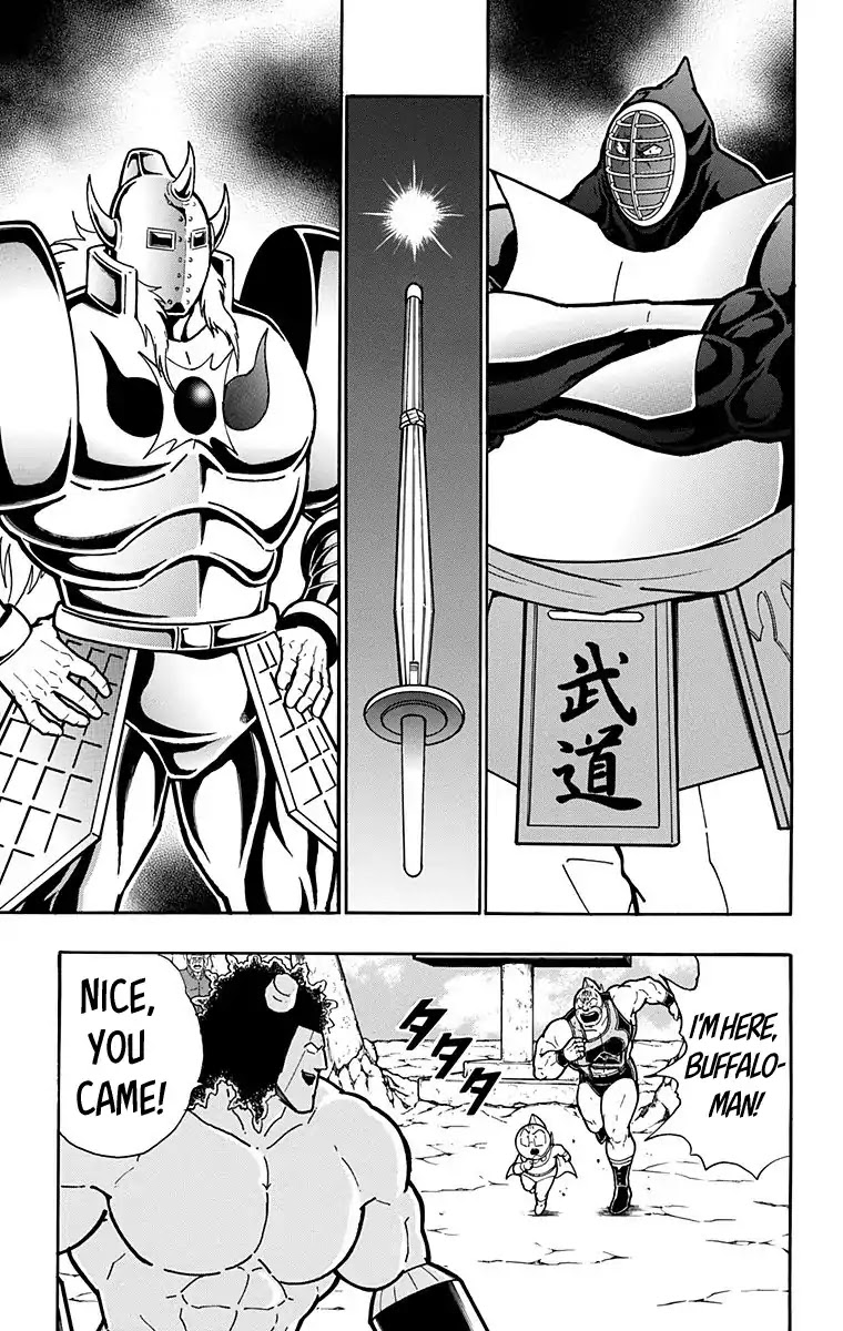 Kinnikuman Chapter 586 page 13 - Chapter 586: The Hanging Kendo Sword Of Battle...!