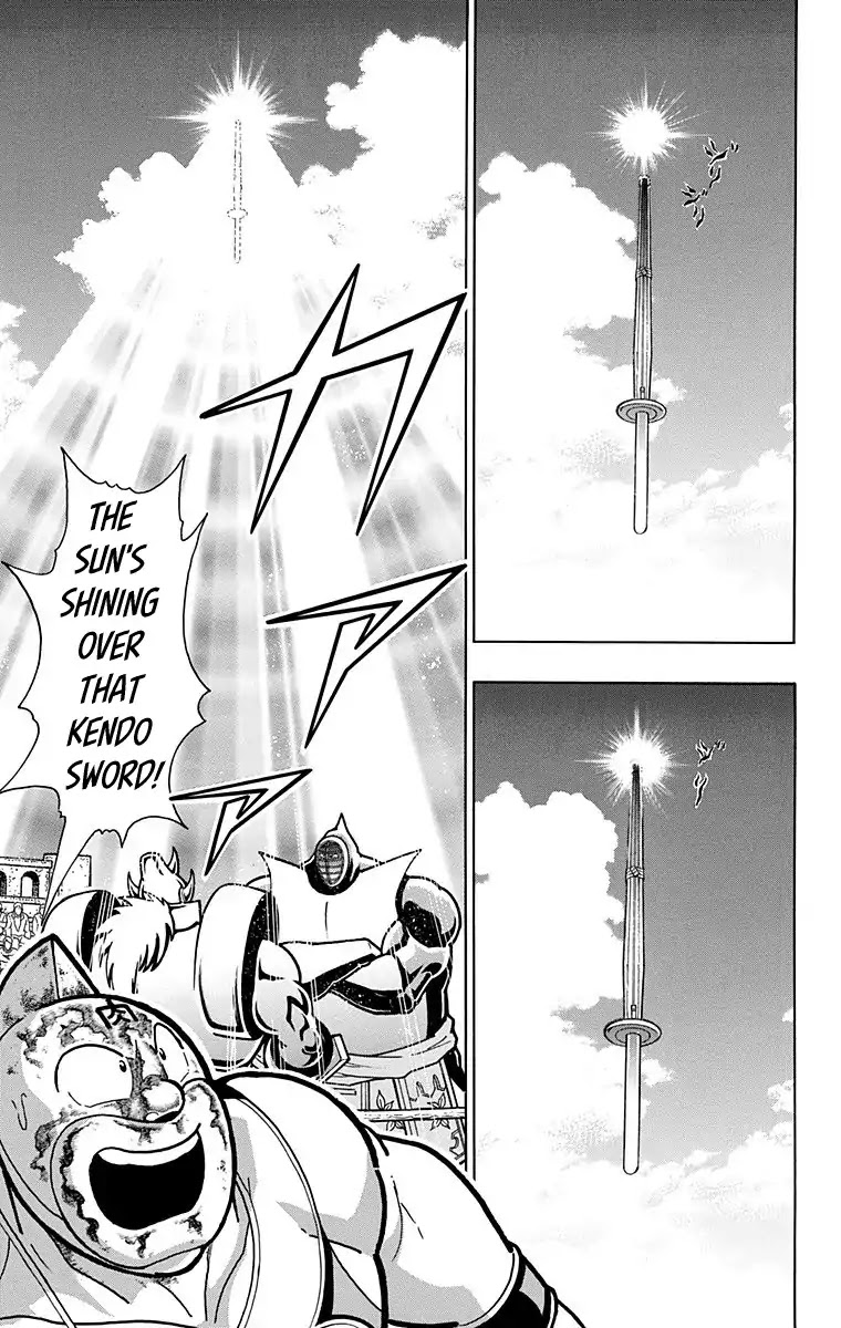 Kinnikuman Chapter 586 page 19 - Chapter 586: The Hanging Kendo Sword Of Battle...!