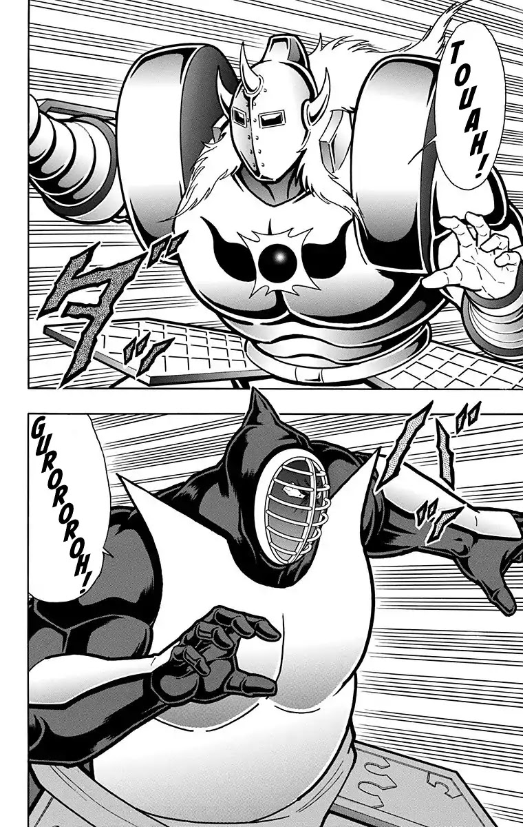 Kinnikuman Chapter 586 page 20 - Chapter 586: The Hanging Kendo Sword Of Battle...!