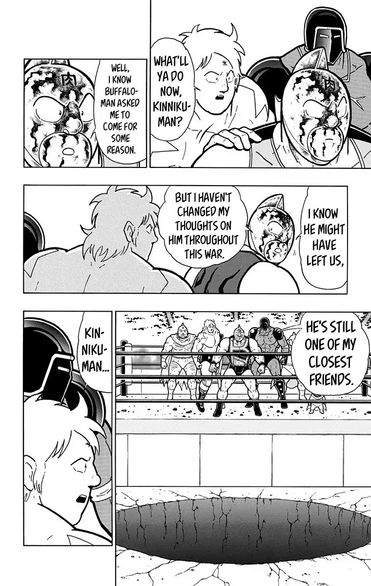 Kinnikuman Chapter 586 page 8 - Chapter 586: The Hanging Kendo Sword Of Battle...!