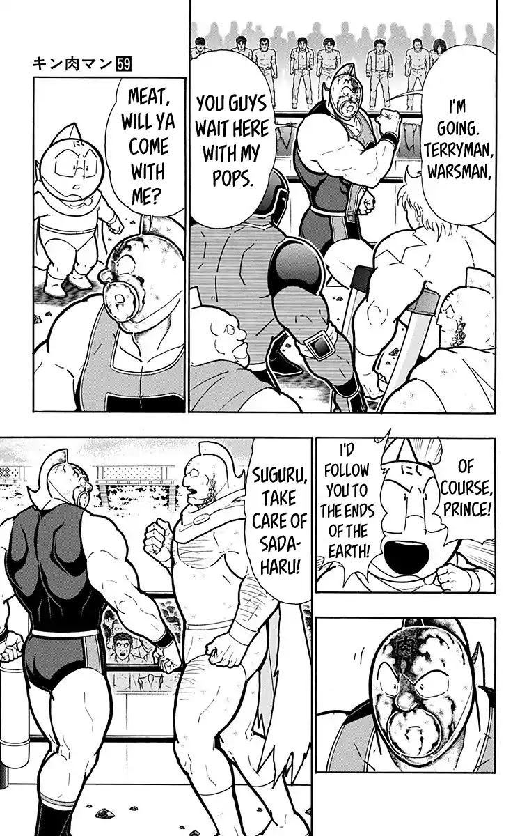 Kinnikuman Chapter 586 page 9 - Chapter 586: The Hanging Kendo Sword Of Battle...!
