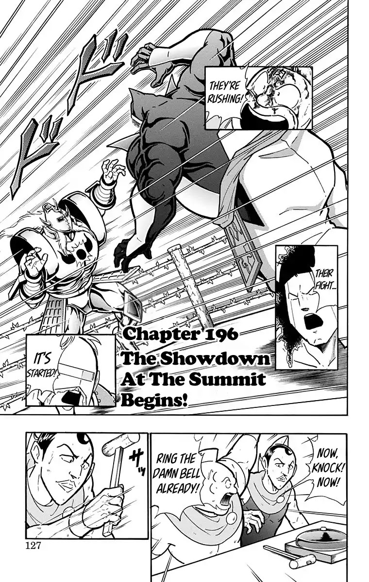 Kinnikuman Chapter 587 page 1 - Chapter 587: The Showdown At The Summit Begins!