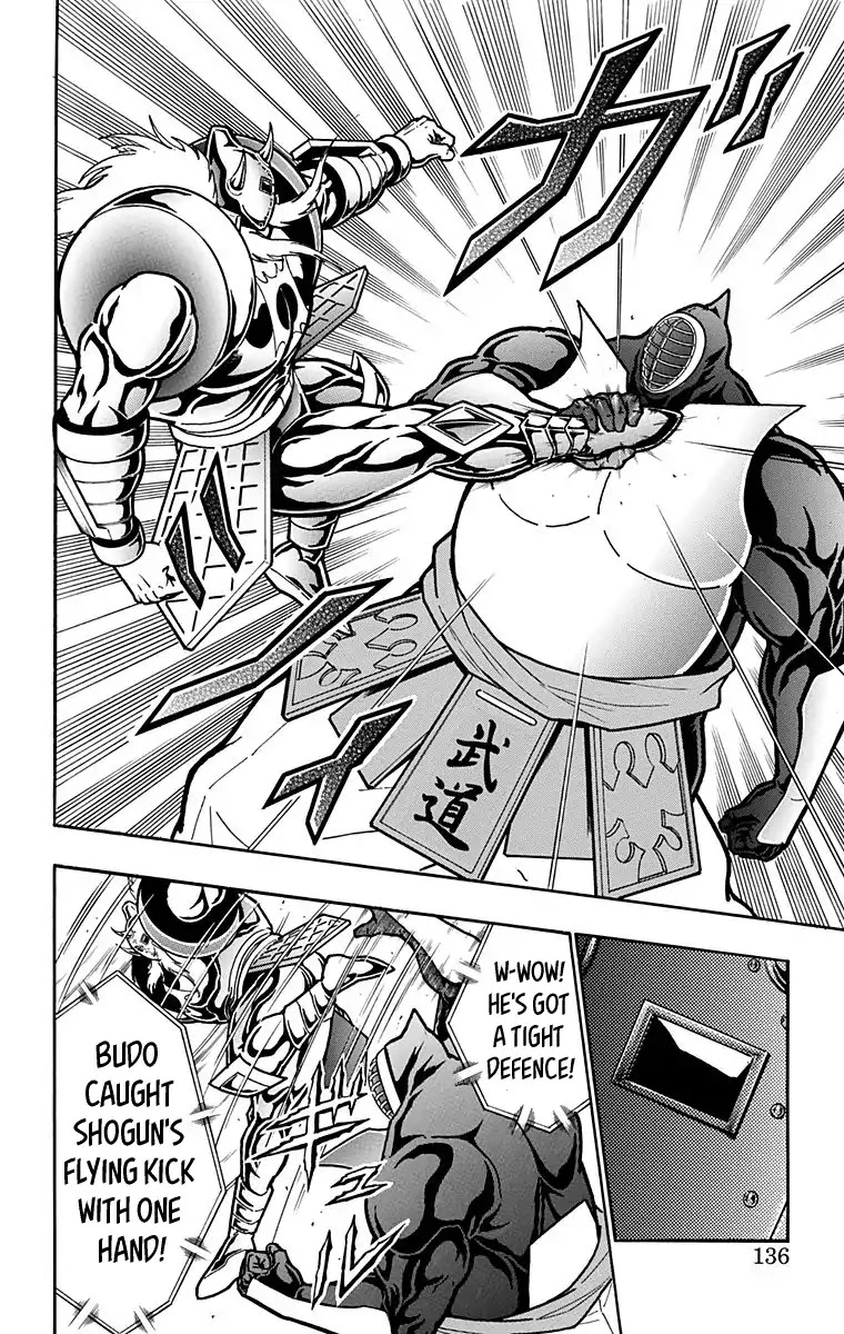 Kinnikuman Chapter 587 page 10 - Chapter 587: The Showdown At The Summit Begins!