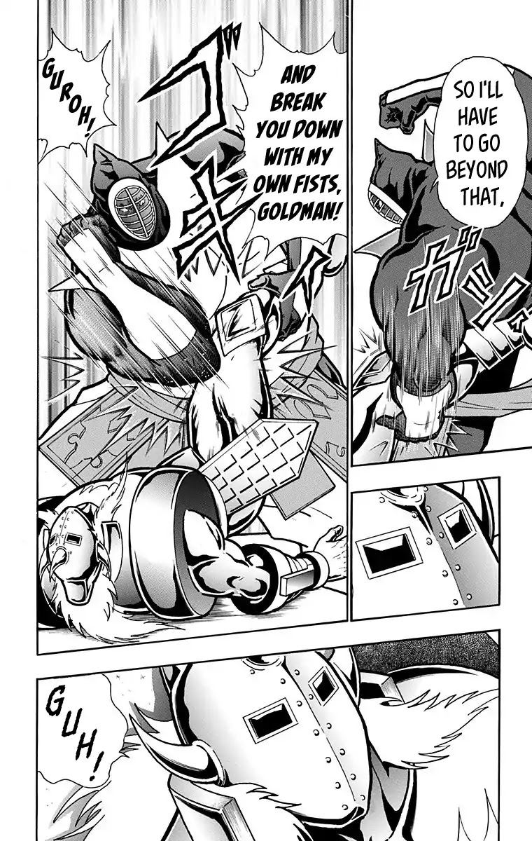 Kinnikuman Chapter 587 page 16 - Chapter 587: The Showdown At The Summit Begins!