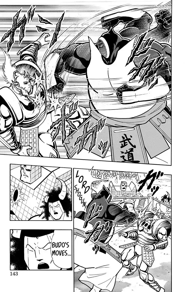 Kinnikuman Chapter 587 page 17 - Chapter 587: The Showdown At The Summit Begins!
