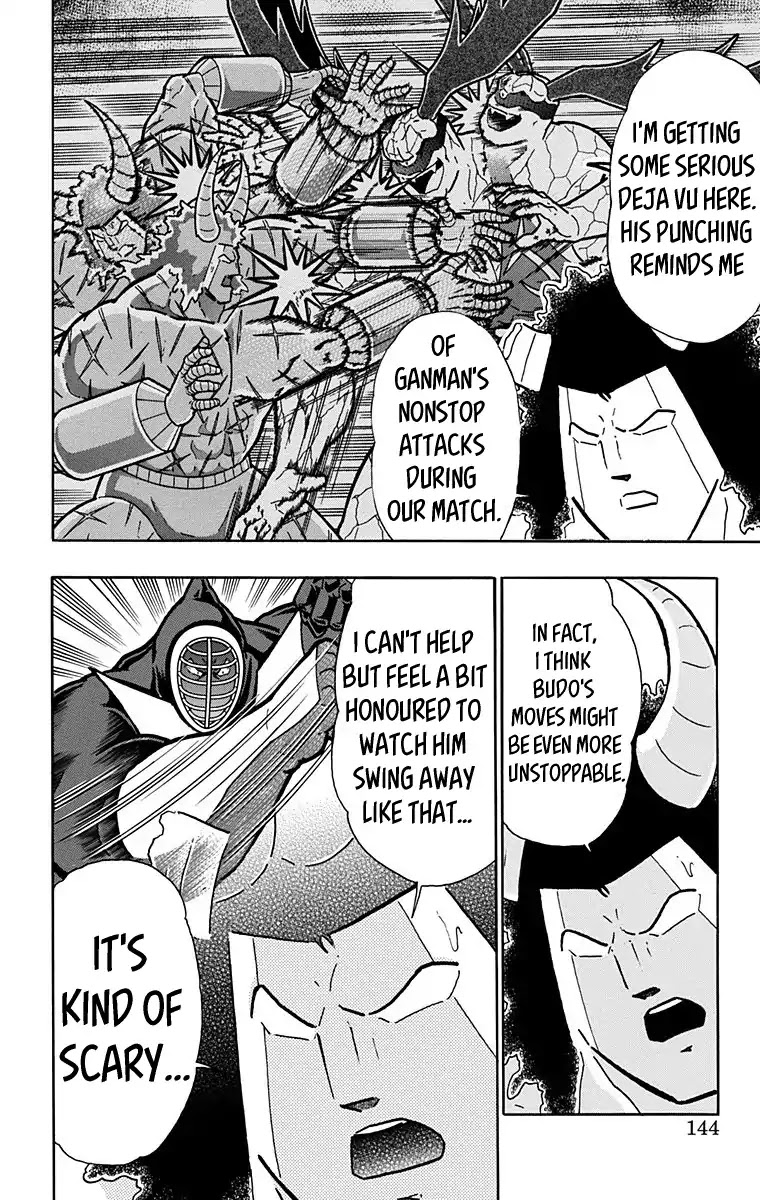 Kinnikuman Chapter 587 page 18 - Chapter 587: The Showdown At The Summit Begins!