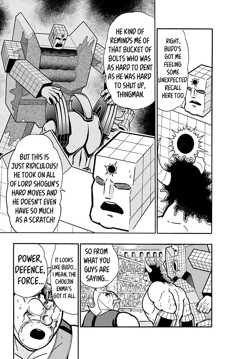 Kinnikuman Chapter 587 page 19 - Chapter 587: The Showdown At The Summit Begins!
