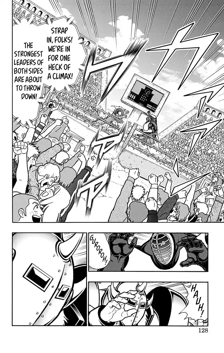 Kinnikuman Chapter 587 page 2 - Chapter 587: The Showdown At The Summit Begins!