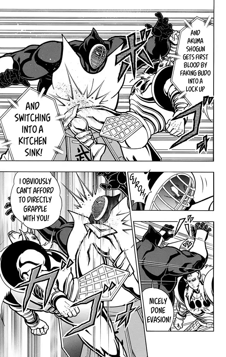 Kinnikuman Chapter 587 page 3 - Chapter 587: The Showdown At The Summit Begins!