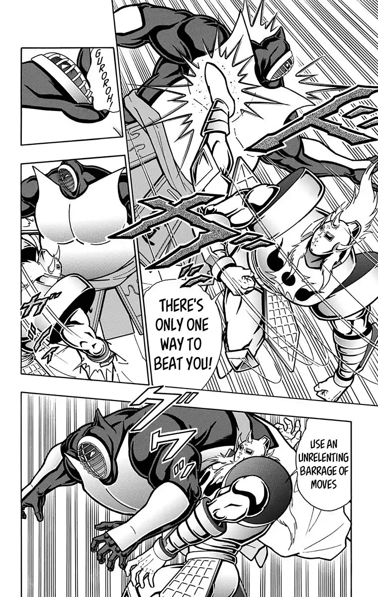 Kinnikuman Chapter 587 page 4 - Chapter 587: The Showdown At The Summit Begins!