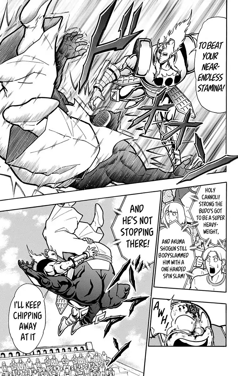 Kinnikuman Chapter 587 page 5 - Chapter 587: The Showdown At The Summit Begins!