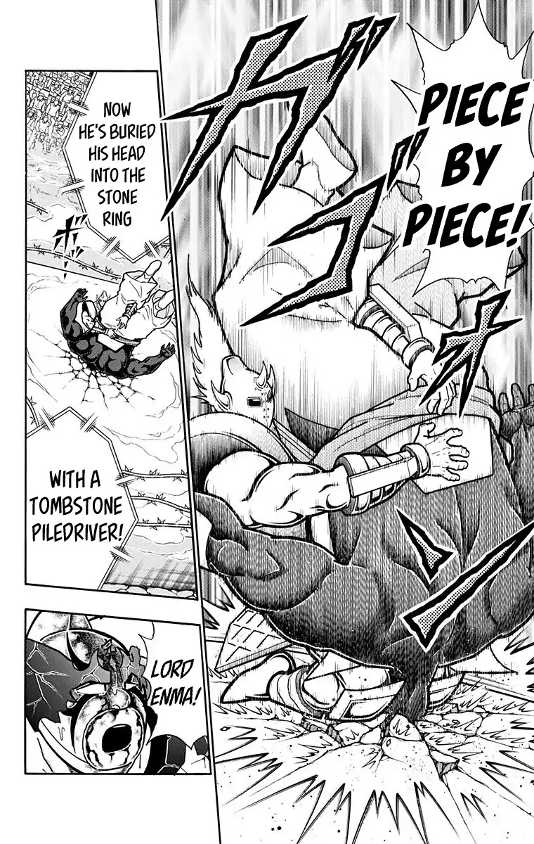 Kinnikuman Chapter 587 page 6 - Chapter 587: The Showdown At The Summit Begins!