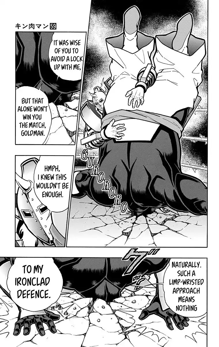 Kinnikuman Chapter 587 page 7 - Chapter 587: The Showdown At The Summit Begins!