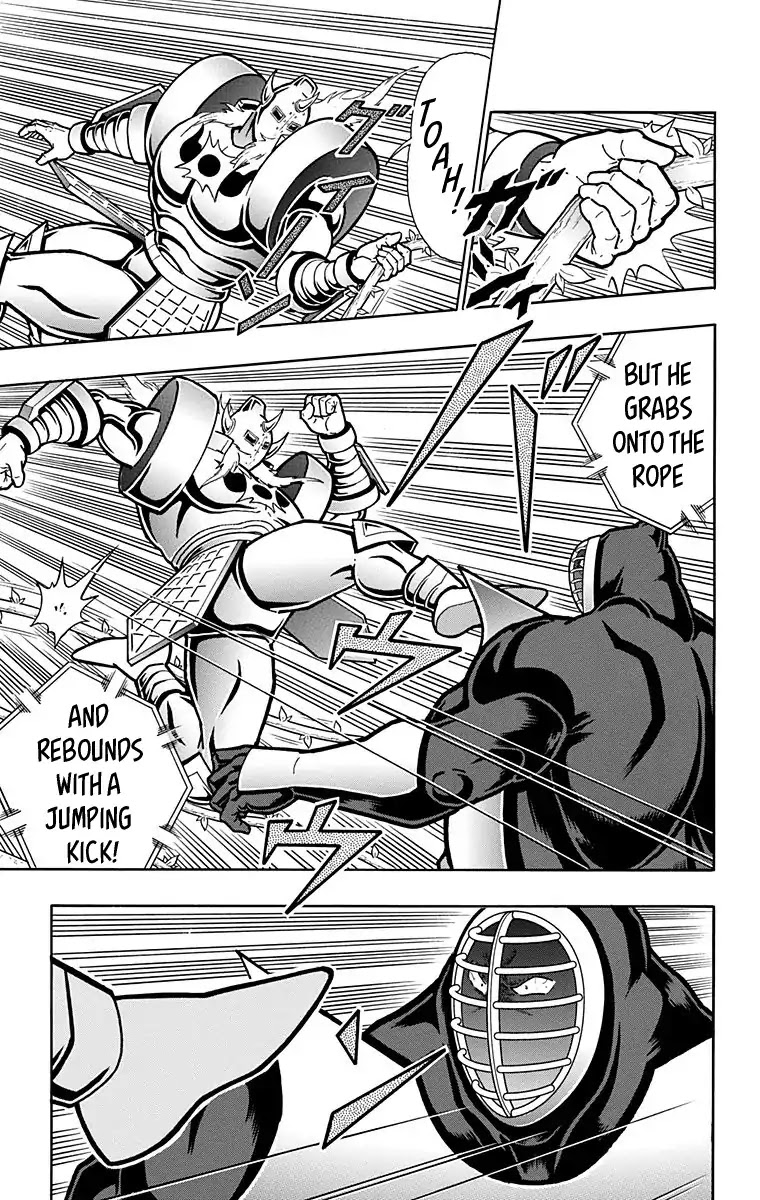 Kinnikuman Chapter 587 page 9 - Chapter 587: The Showdown At The Summit Begins!