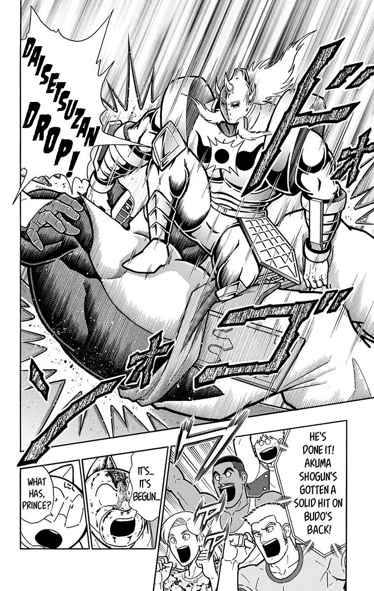 Kinnikuman Chapter 588 page 10 - Chapter 588