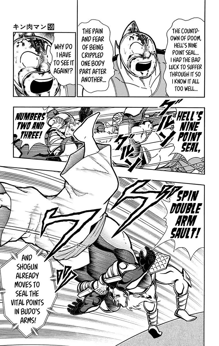 Kinnikuman Chapter 588 page 11 - Chapter 588