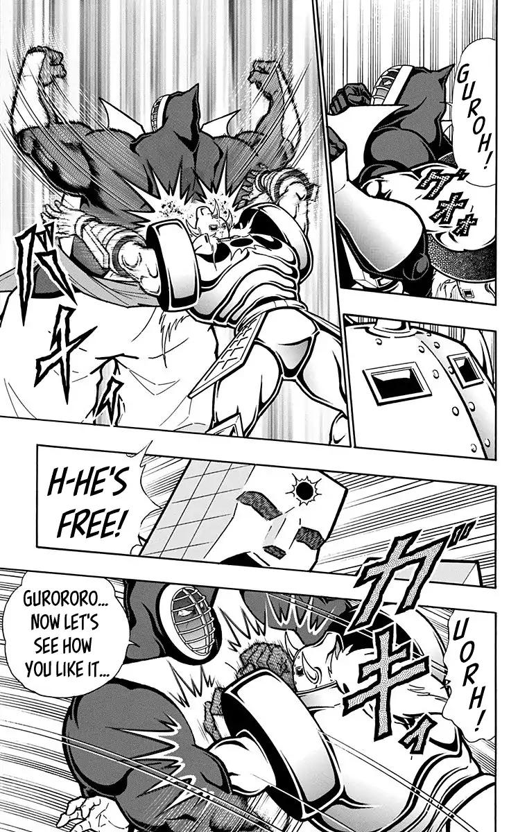 Kinnikuman Chapter 588 page 13 - Chapter 588