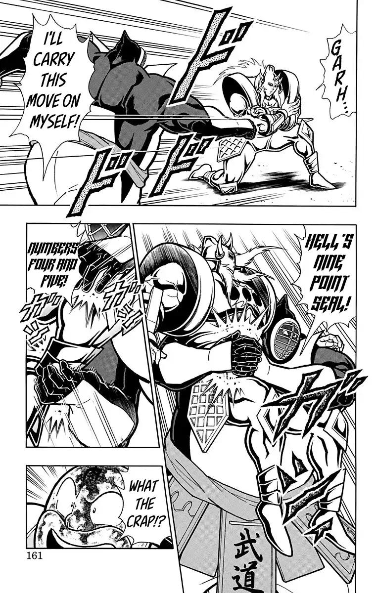 Kinnikuman Chapter 588 page 15 - Chapter 588