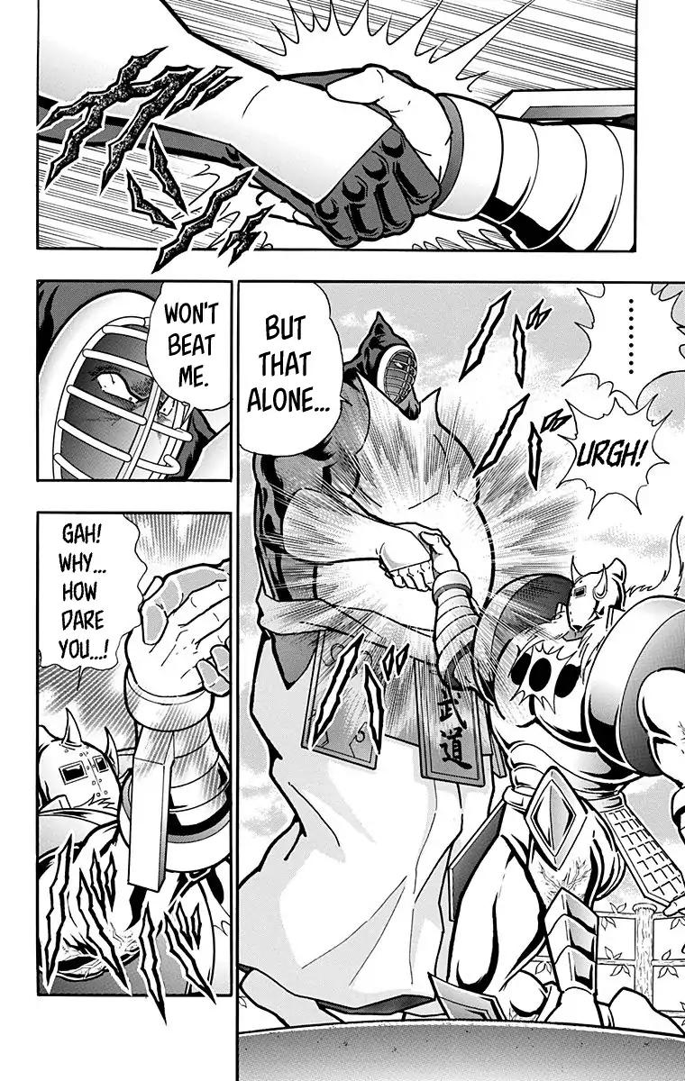 Kinnikuman Chapter 588 page 18 - Chapter 588