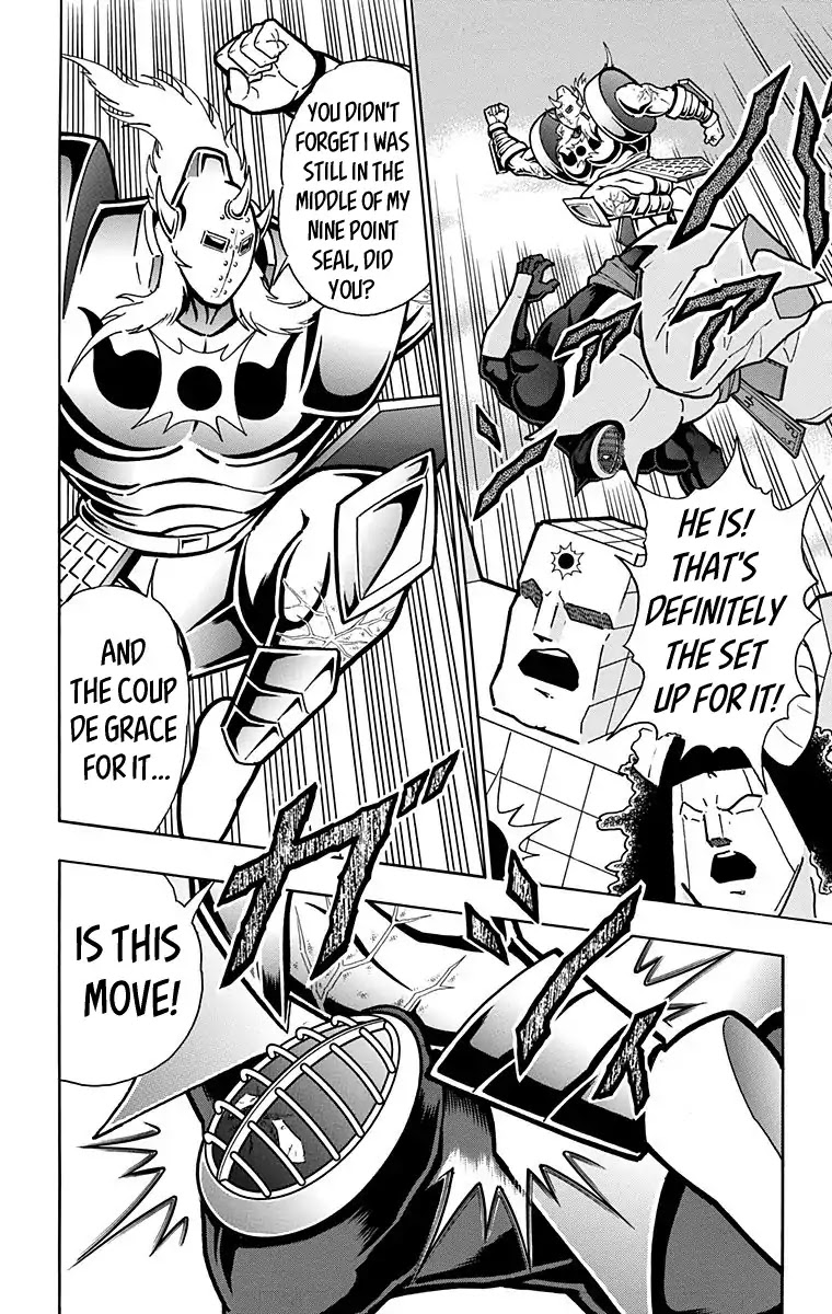 Kinnikuman Chapter 589 page 10 - Chapter 589: The Power Of Zero!
