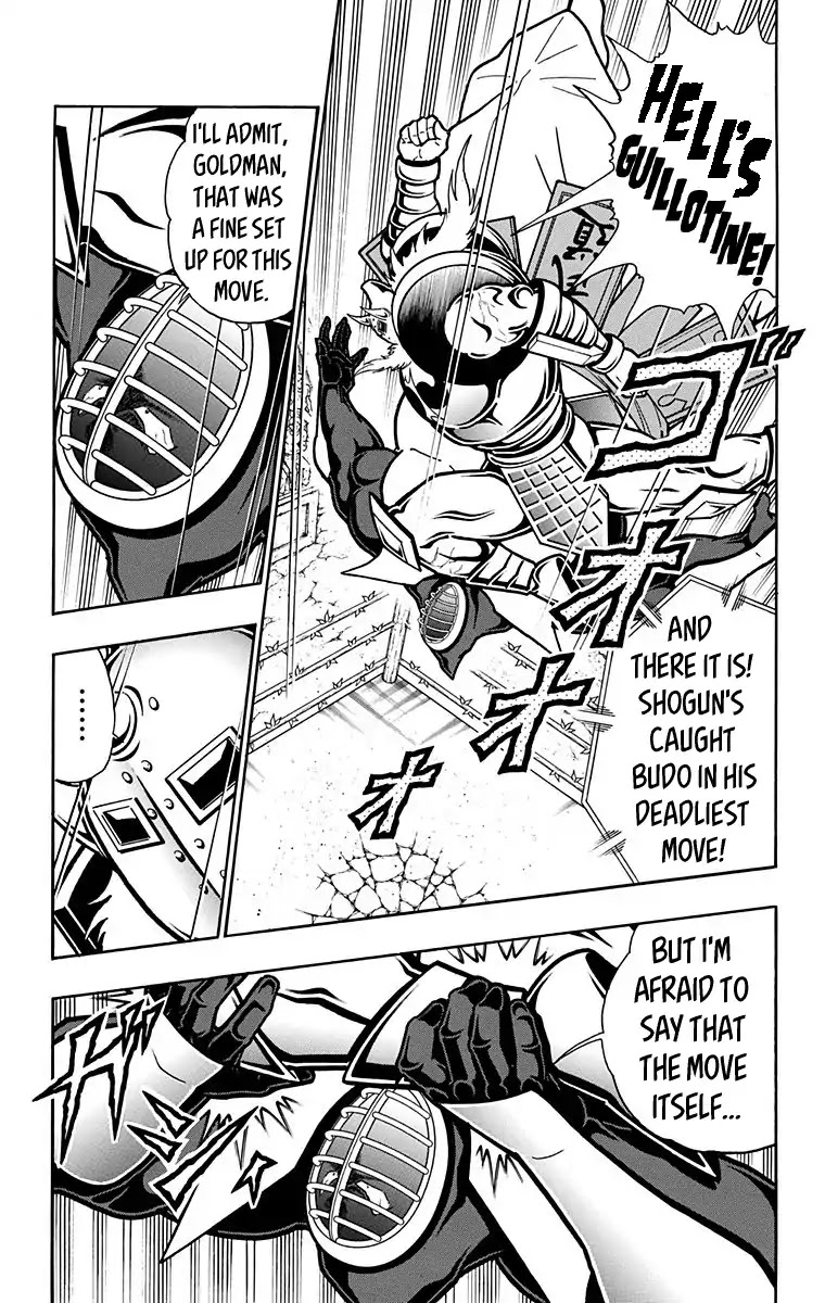 Kinnikuman Chapter 589 page 11 - Chapter 589: The Power Of Zero!