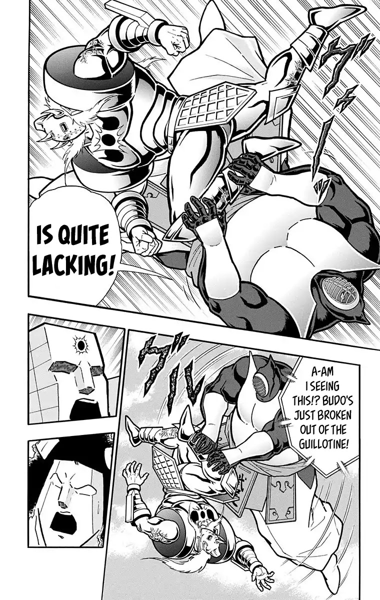 Kinnikuman Chapter 589 page 12 - Chapter 589: The Power Of Zero!