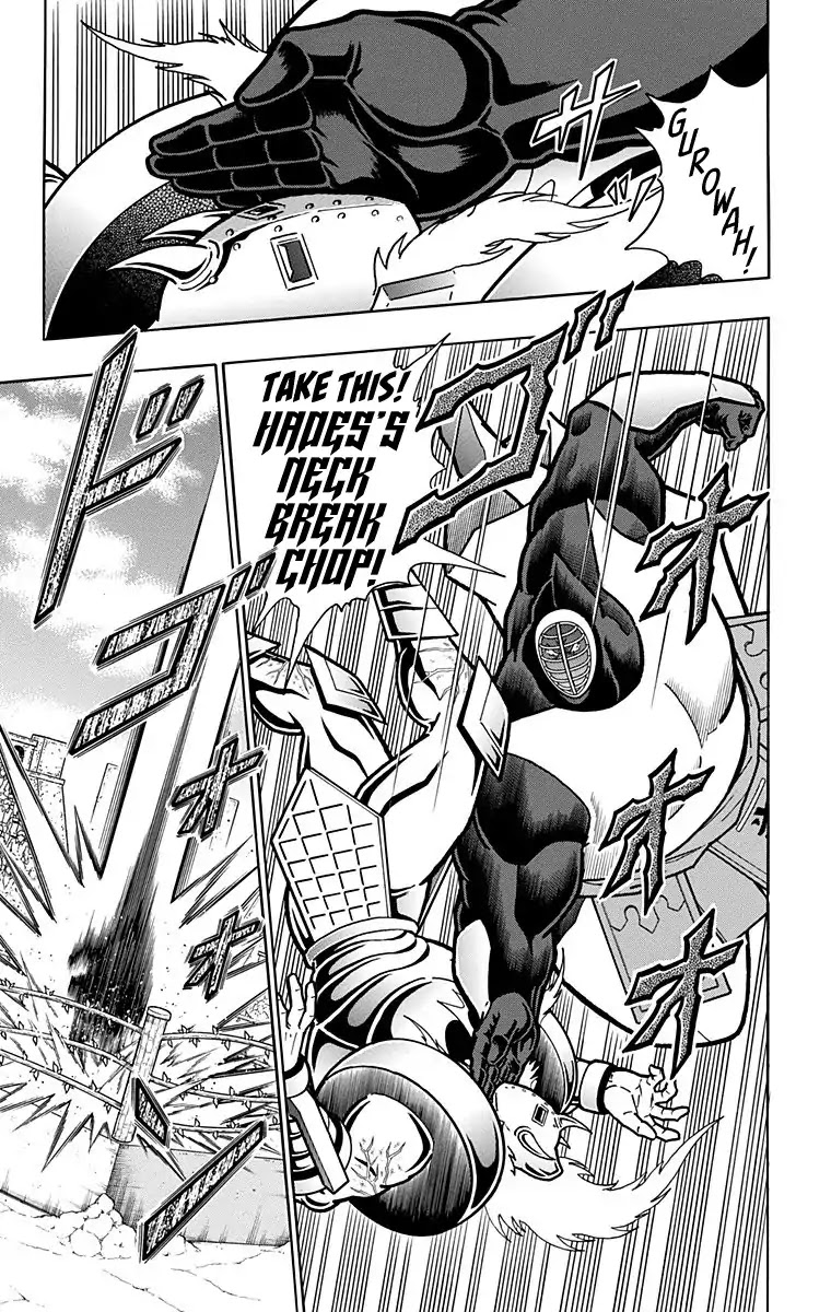 Kinnikuman Chapter 589 page 13 - Chapter 589: The Power Of Zero!