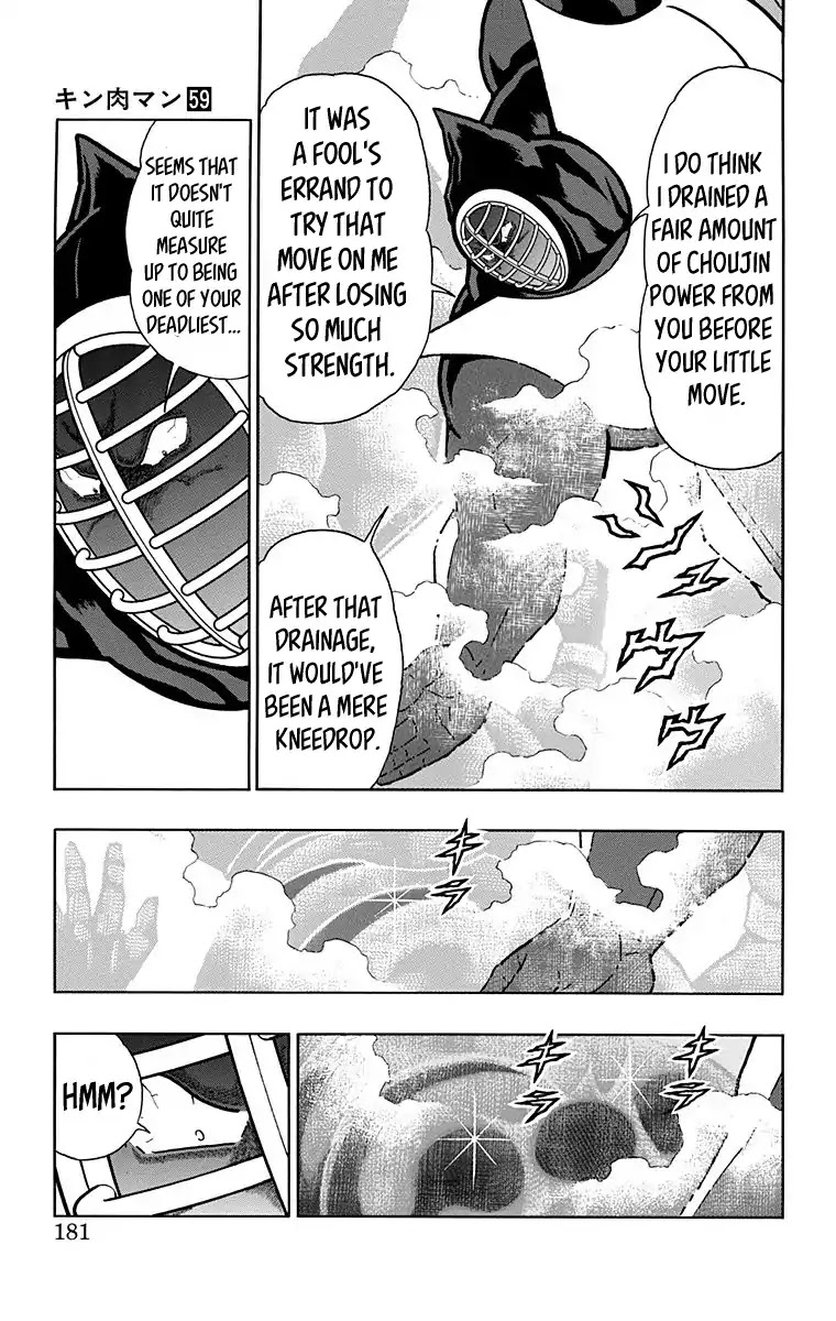 Kinnikuman Chapter 589 page 15 - Chapter 589: The Power Of Zero!