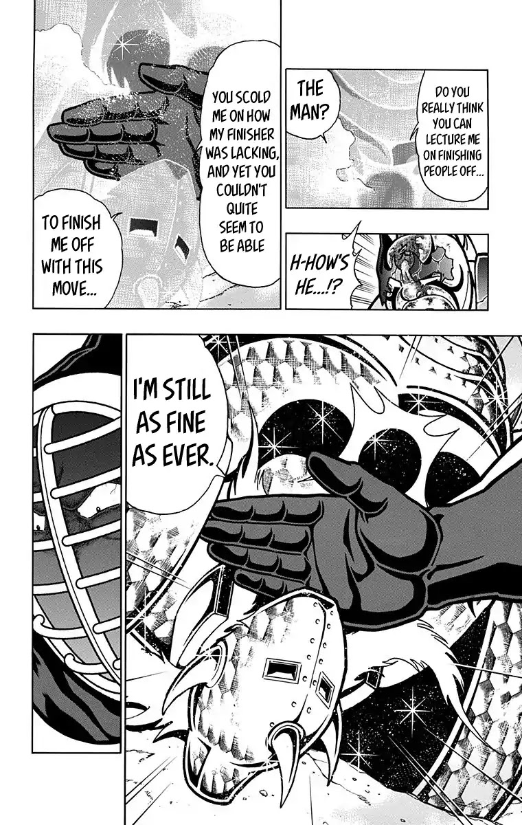 Kinnikuman Chapter 589 page 16 - Chapter 589: The Power Of Zero!