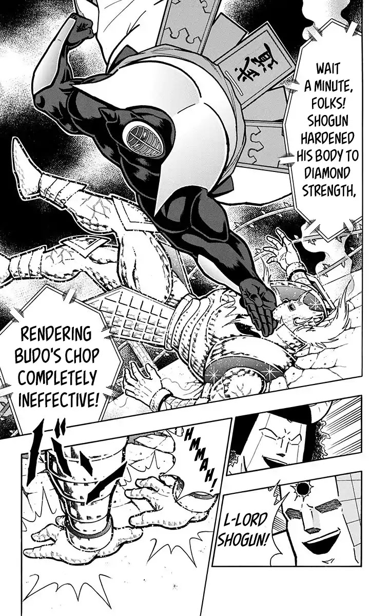 Kinnikuman Chapter 589 page 17 - Chapter 589: The Power Of Zero!