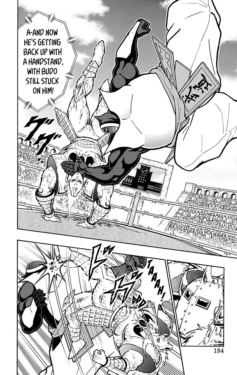Kinnikuman Chapter 589 page 18 - Chapter 589: The Power Of Zero!