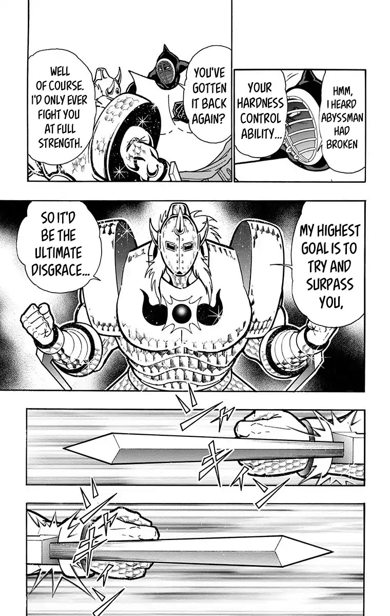 Kinnikuman Chapter 589 page 19 - Chapter 589: The Power Of Zero!