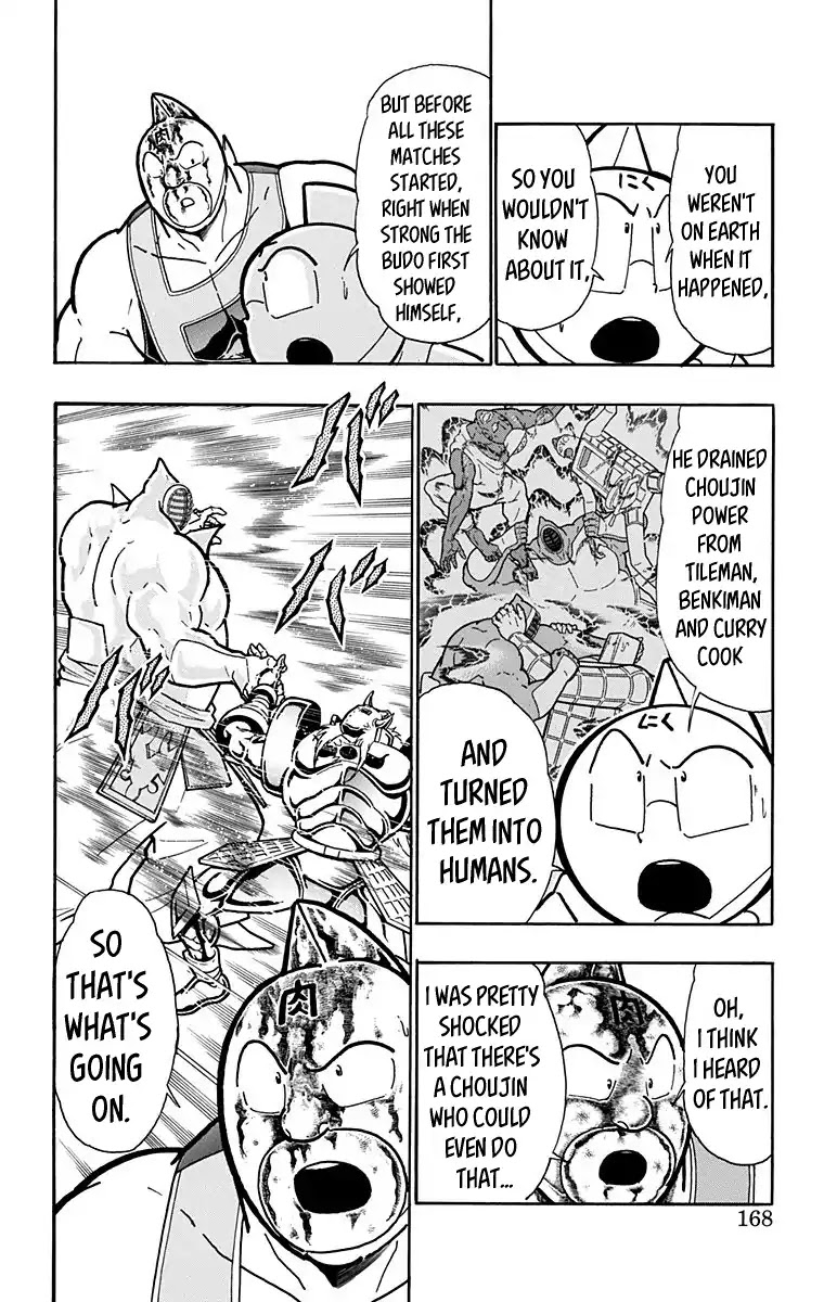 Kinnikuman Chapter 589 page 2 - Chapter 589: The Power Of Zero!