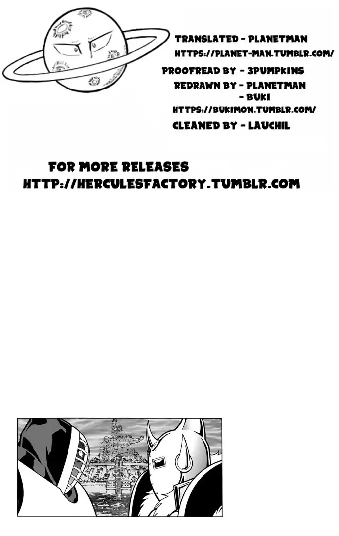 Kinnikuman Chapter 589 page 21 - Chapter 589: The Power Of Zero!