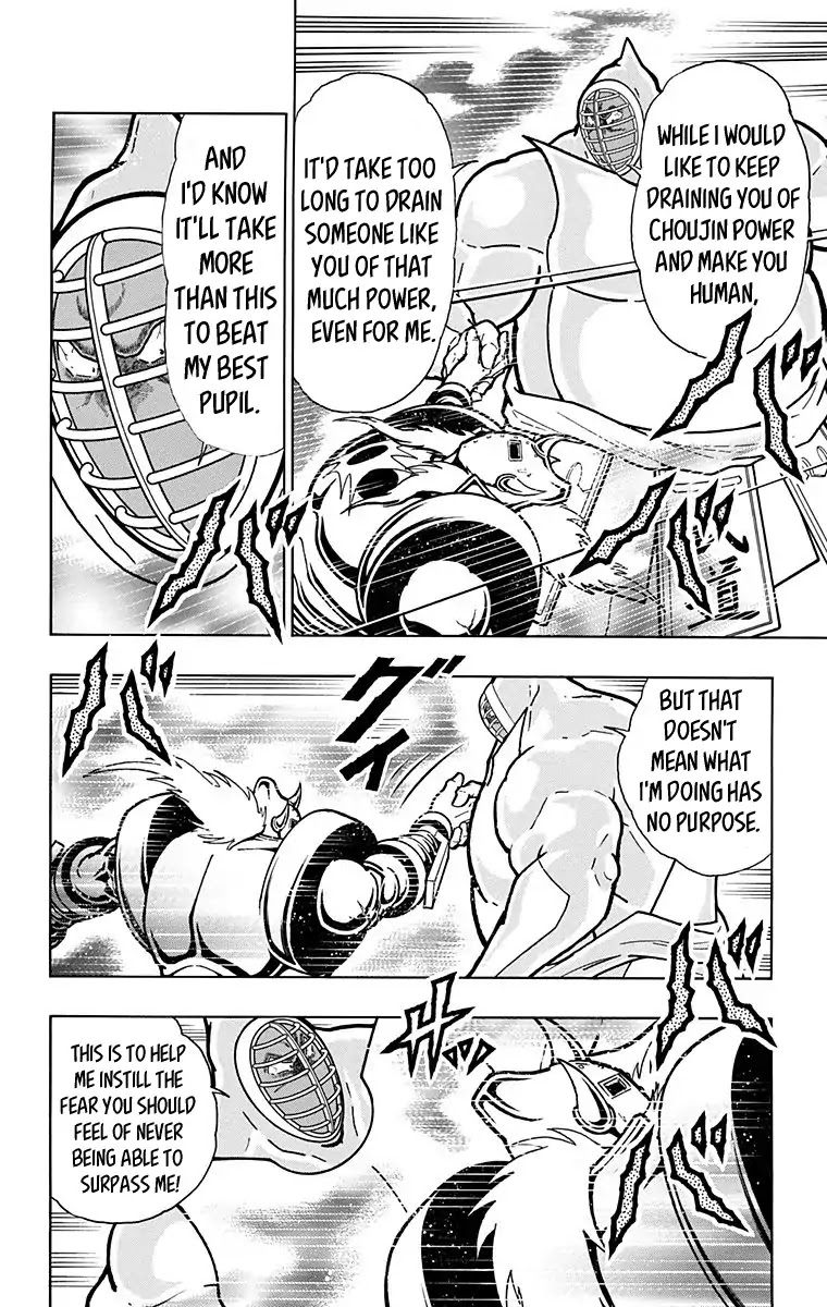 Kinnikuman Chapter 589 page 4 - Chapter 589: The Power Of Zero!