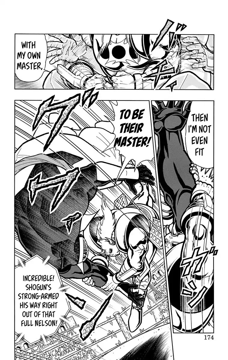 Kinnikuman Chapter 589 page 8 - Chapter 589: The Power Of Zero!