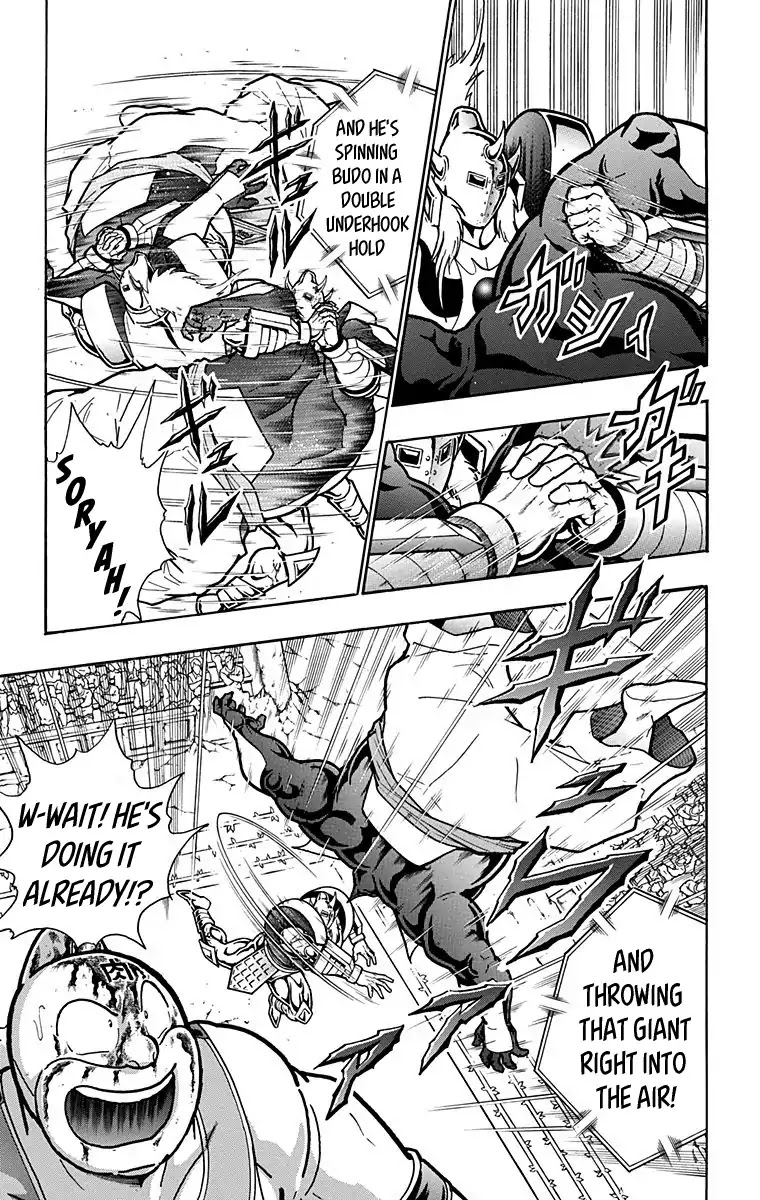 Kinnikuman Chapter 589 page 9 - Chapter 589: The Power Of Zero!