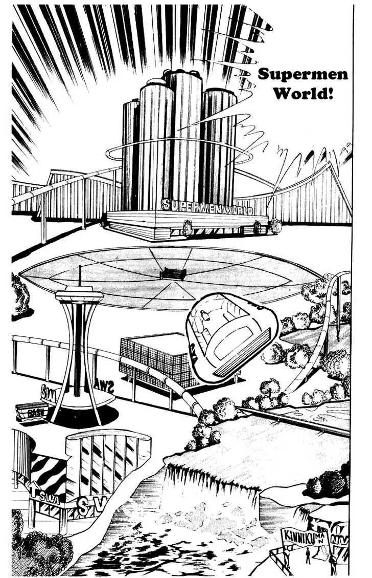 Kinnikuman Chapter 59 page 3 - Chapter 59 : Engrave Your Name on the Walkway of Glory