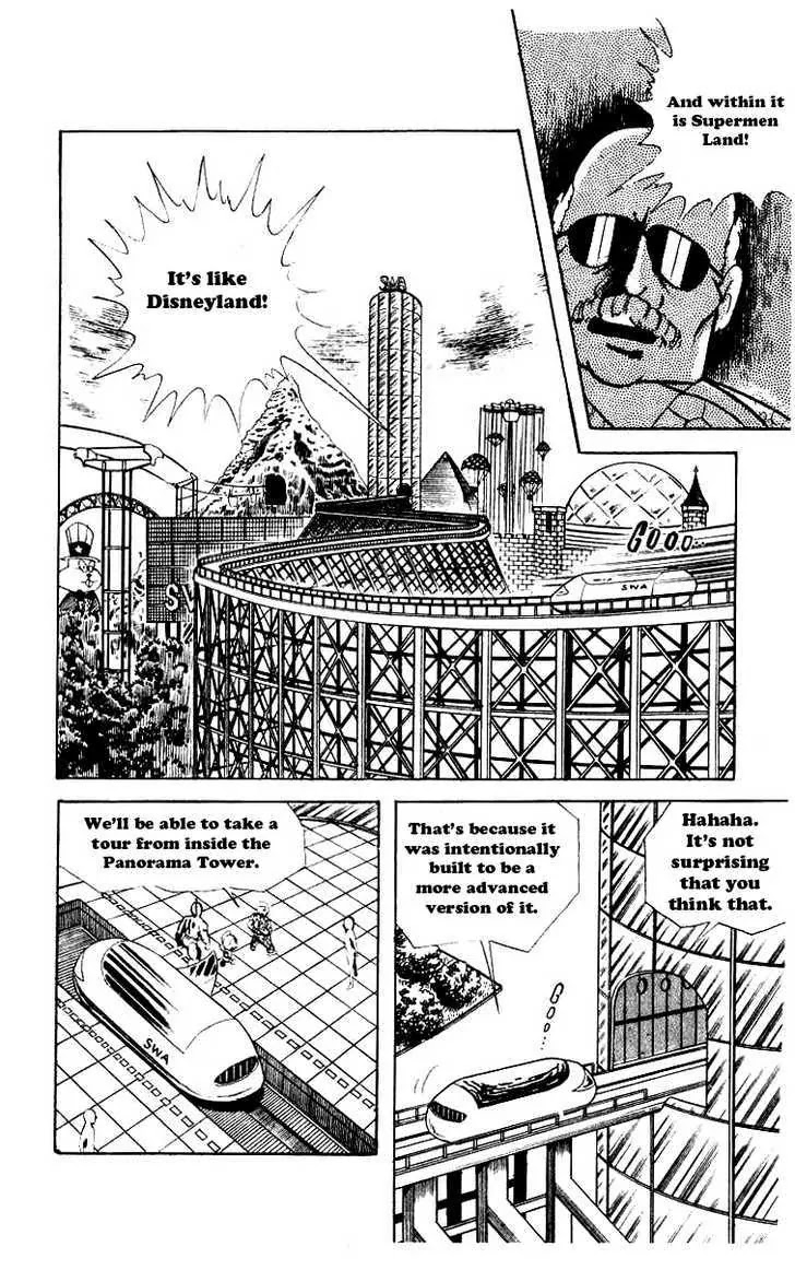 Kinnikuman Chapter 59 page 4 - Chapter 59 : Engrave Your Name on the Walkway of Glory