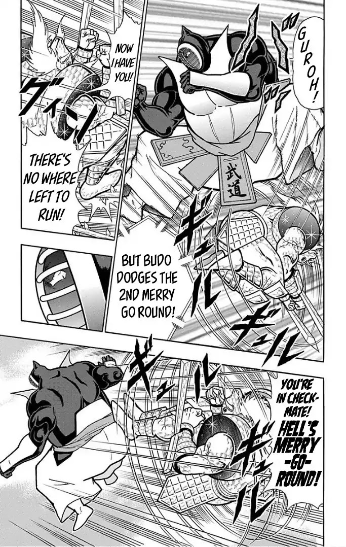 Kinnikuman Chapter 590 page 10 - Chapter 590: Diamond Power Unleashed!