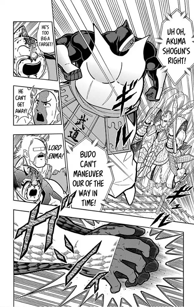Kinnikuman Chapter 590 page 11 - Chapter 590: Diamond Power Unleashed!