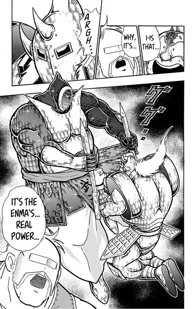 Kinnikuman Chapter 590 page 12 - Chapter 590: Diamond Power Unleashed!