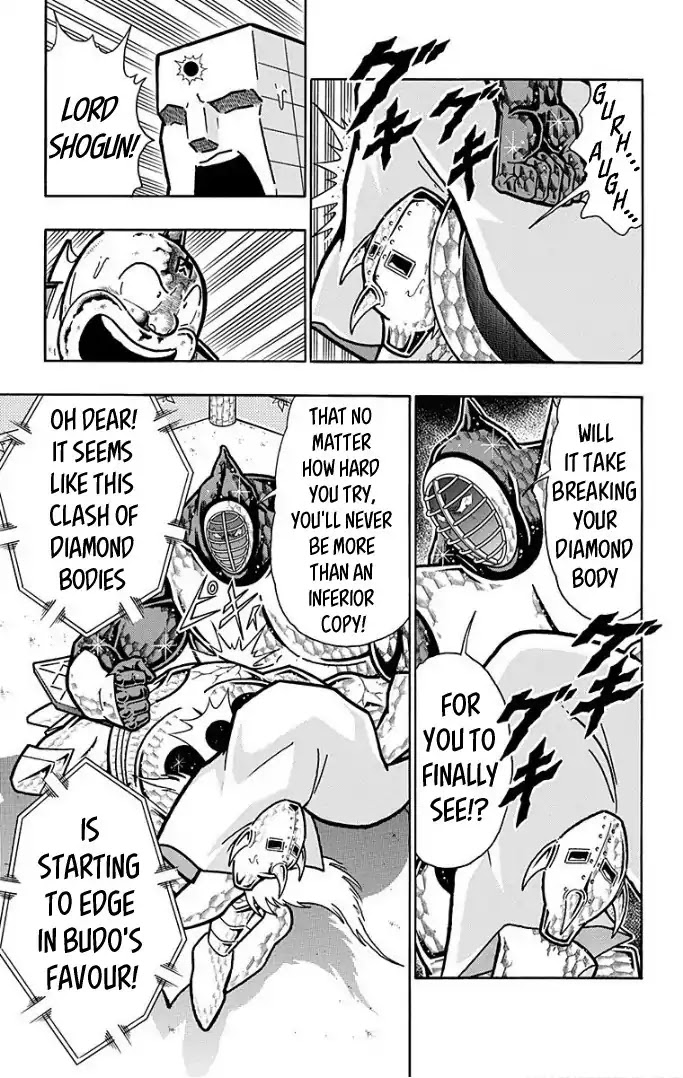 Kinnikuman Chapter 590 page 20 - Chapter 590: Diamond Power Unleashed!
