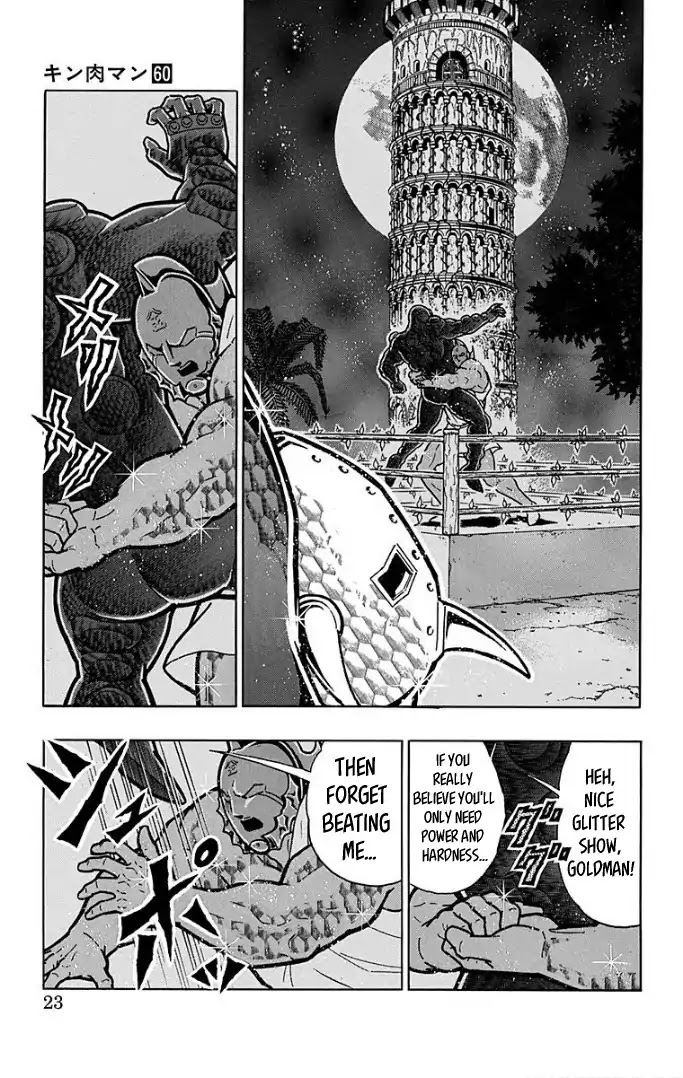 Kinnikuman Chapter 590 page 22 - Chapter 590: Diamond Power Unleashed!