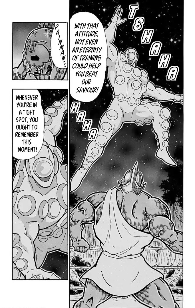 Kinnikuman Chapter 590 page 23 - Chapter 590: Diamond Power Unleashed!