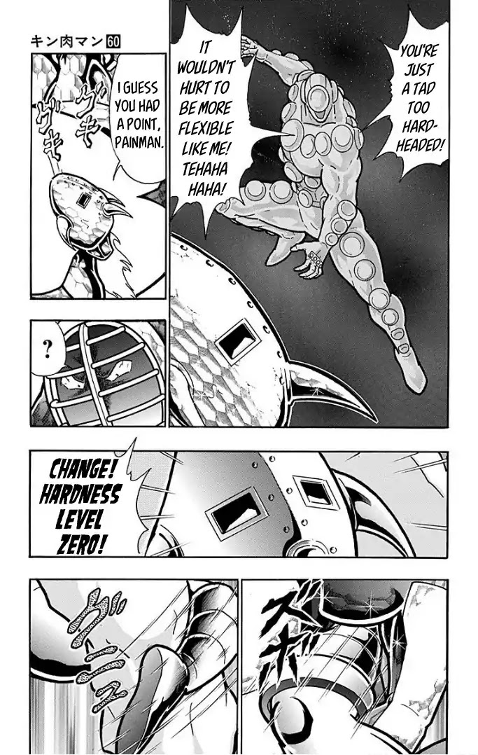 Kinnikuman Chapter 590 page 24 - Chapter 590: Diamond Power Unleashed!