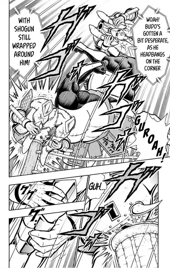 Kinnikuman Chapter 591 page 10 - Chapter 591: The Power Of The Soft Body!