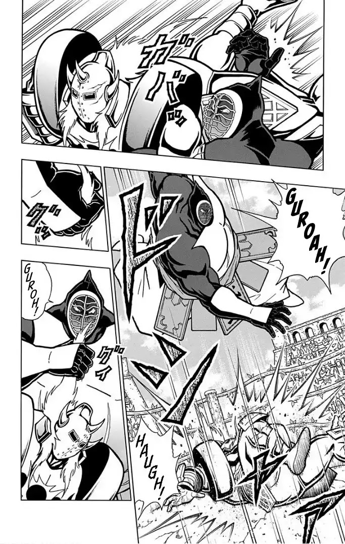 Kinnikuman Chapter 591 page 12 - Chapter 591: The Power Of The Soft Body!