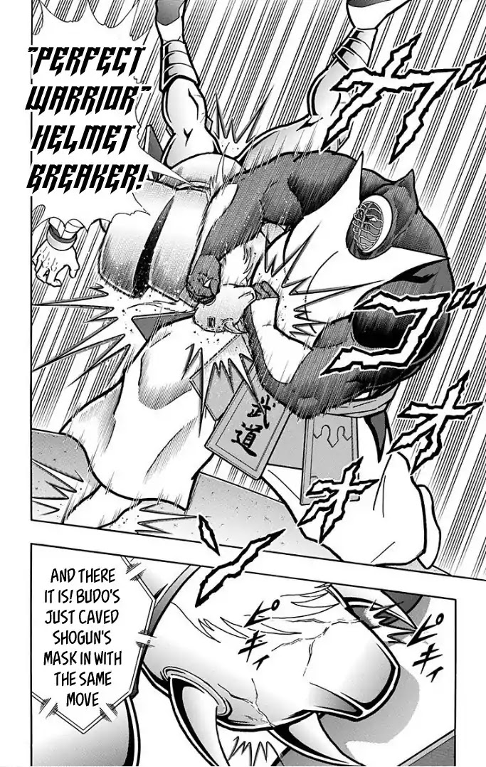 Kinnikuman Chapter 591 page 14 - Chapter 591: The Power Of The Soft Body!